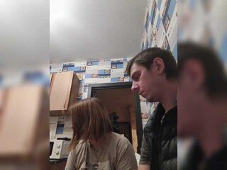 Webcam Snapshot for Foxonlain